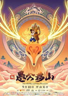 久久精品国产精品亚洲婷婷